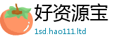 王中王493333WWW马头诗经一肖一码100‰能中多少钱